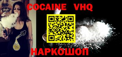 индика Будённовск