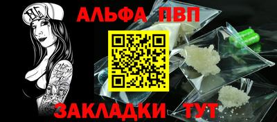 дистиллят марихуана Бугуруслан