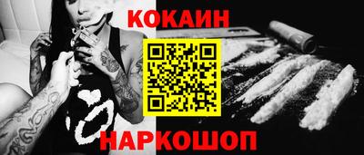 дистиллят марихуана Бугуруслан