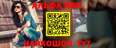 дистиллят марихуана Бугуруслан