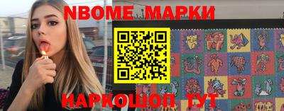 спиды Бузулук