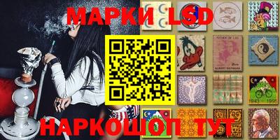 мефедрон VHQ Сланцы