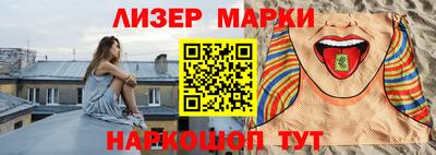 дистиллят марихуана Бугуруслан