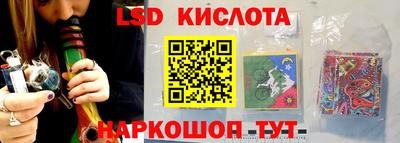 индика Будённовск