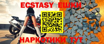 дистиллят марихуана Бугуруслан
