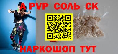 дистиллят марихуана Бугуруслан