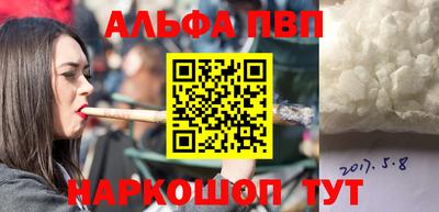дистиллят марихуана Бугуруслан