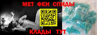 индика Будённовск