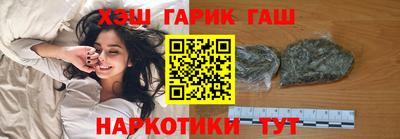 индика Будённовск