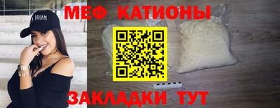 индика Будённовск