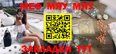 дистиллят марихуана Бугуруслан
