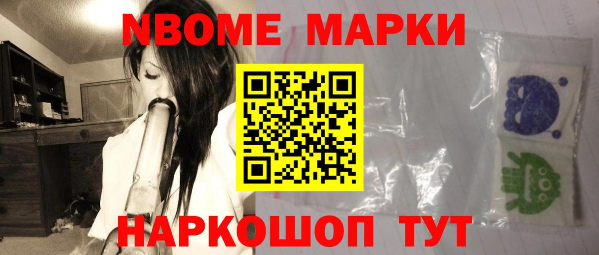 Сатка  Лсд 25 экстази кислота  Вход с VPN  Лсд 25 экстази  Лсд 25 экстази ecstasy 